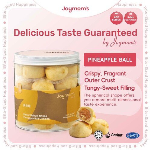 Pineapple Ball
